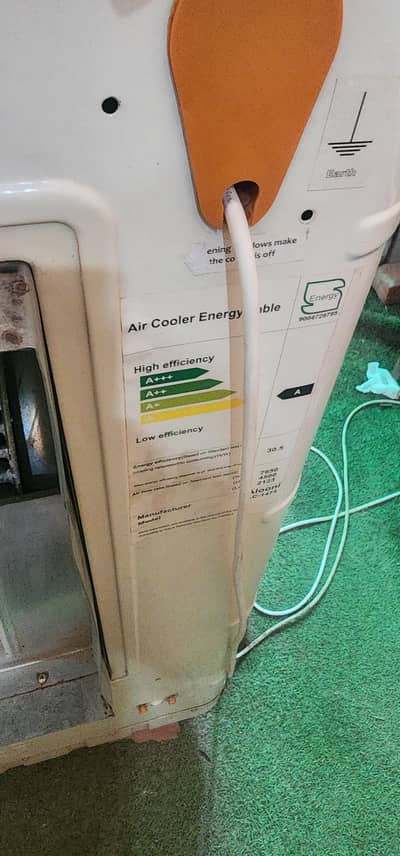 air culeer