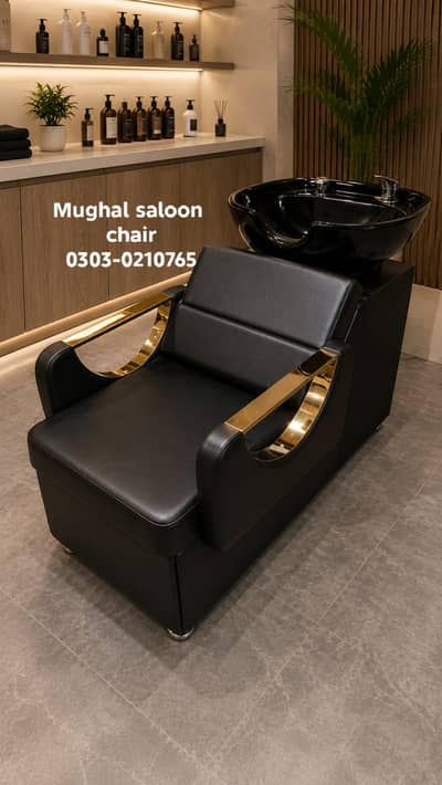 Saloon chair Barber Chair hair wash unit pedicure massage bed Trolley
