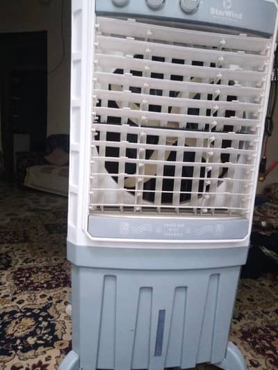 AC. DC room cooler