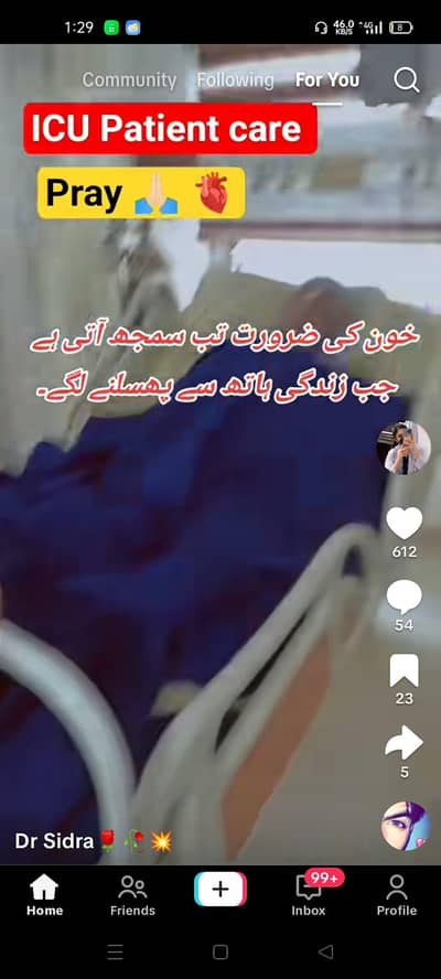 Home care services Multan