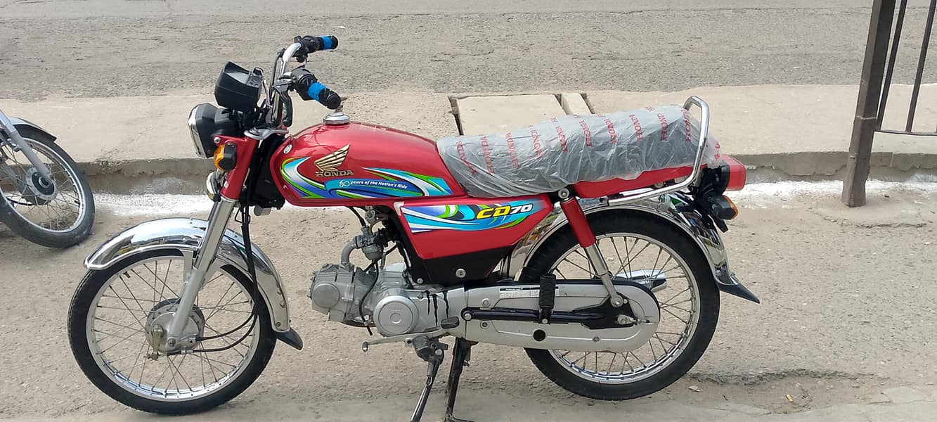 2024 model CD 70 / all Punjab number 4