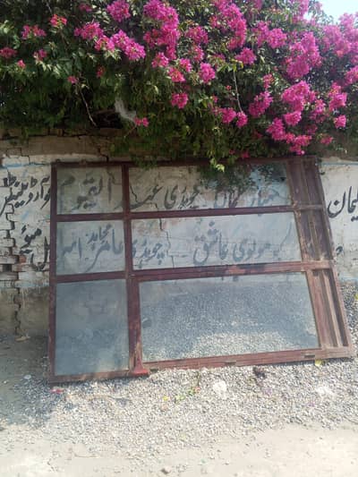 clinic door