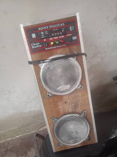 Bluth 2 speaker only WhatsApp  03027305976