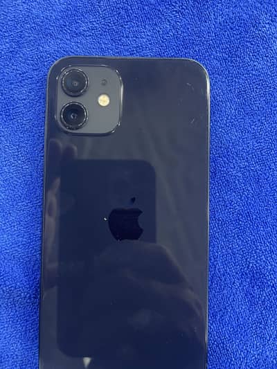Water pack battery 78 64 gb