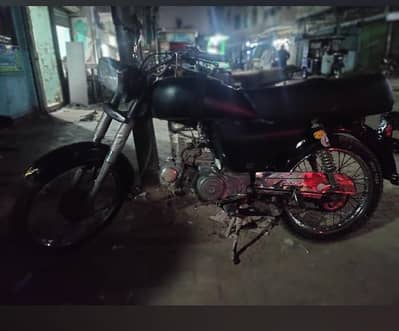 Urgent sale Karni Hai Sirf Lenay wale Rabta Kare