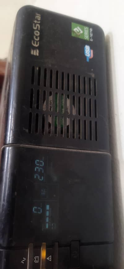 Ecostar E1270i (700 WATT)