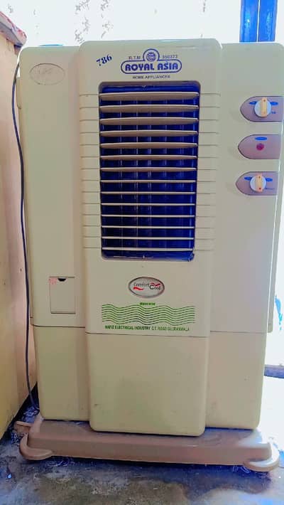 royal ashia air cooler 03445152917