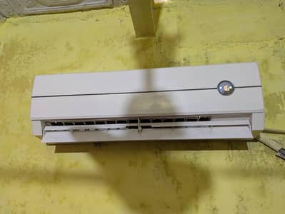 Gree 1.5 Ton Non Inverter