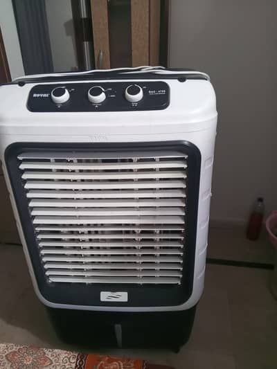 Royal air cooler