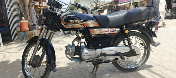 Union Star 2025 | One Handed | Seal Engine | Complete Genuine Bike