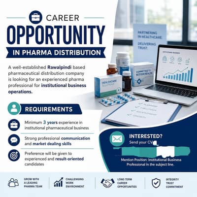 Career Opportunity in Pharma Distribution