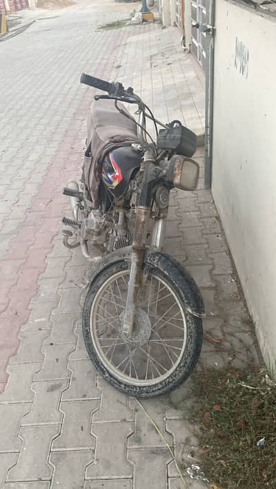 Super Star CD 70 2021