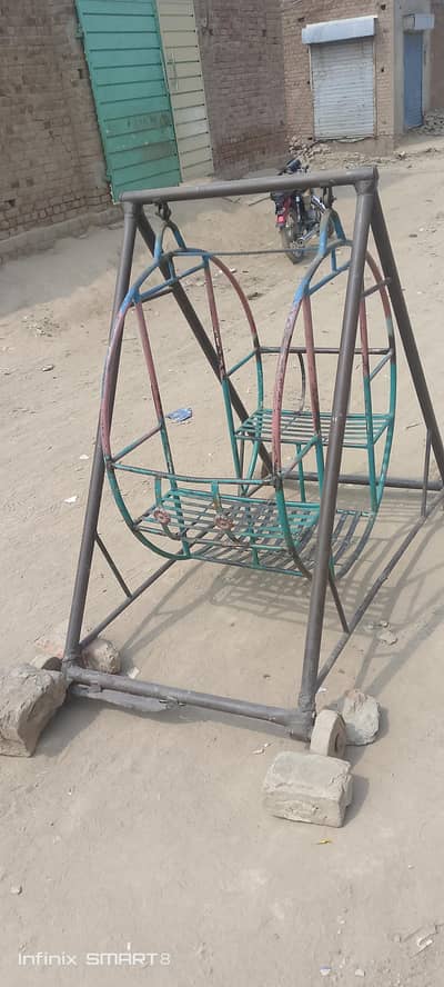 jhoola for kids