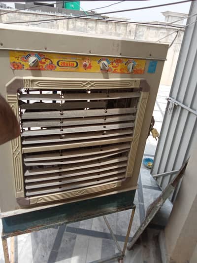 Lahori Air Cooler