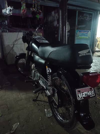 Urgent sale Karni Hai Sirf Lenay wale Rabta Kare