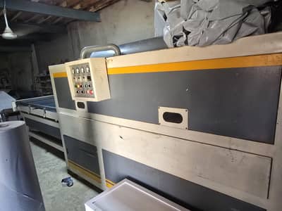 Vaccum Press Membrane