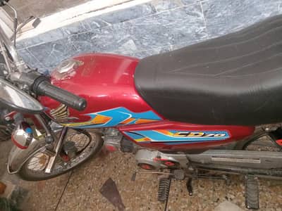 honda cd 70