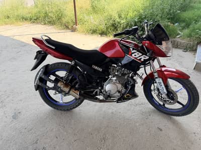 Yamaha YBR 125 2021