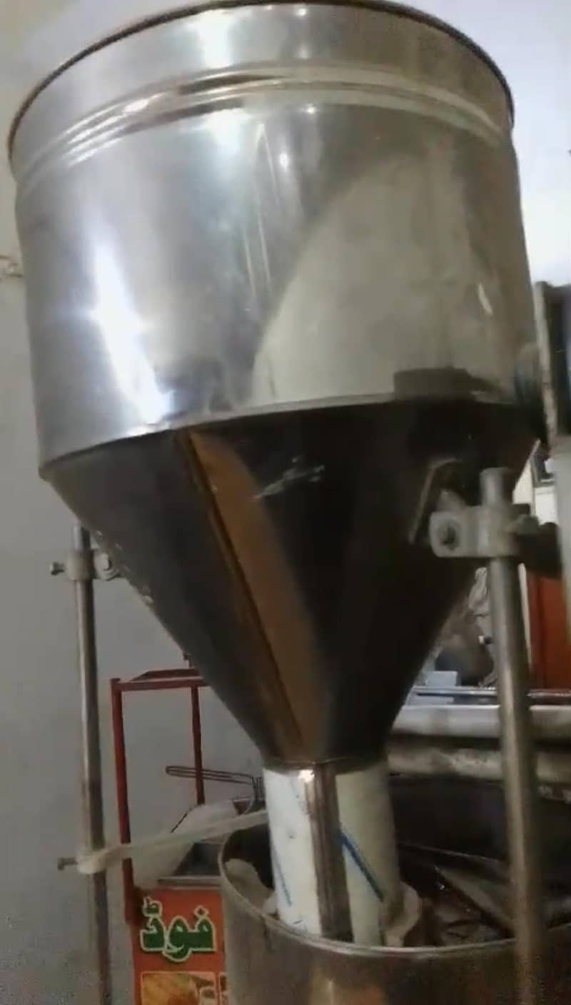 salt paking machine 4