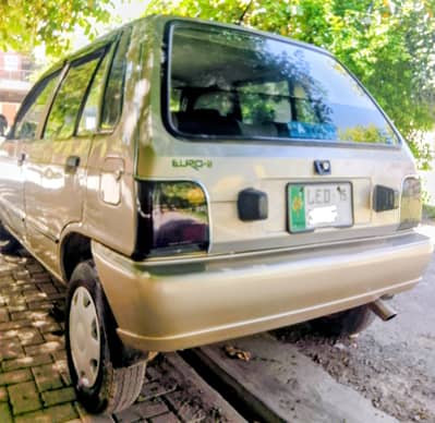 Suzuki Mehran VXR 2015 Lush condition own my name
