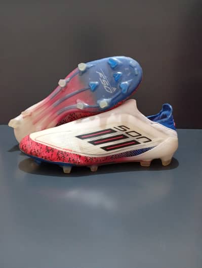 Adidas F50 Elite Laceless (Son Heung-Min Edition)