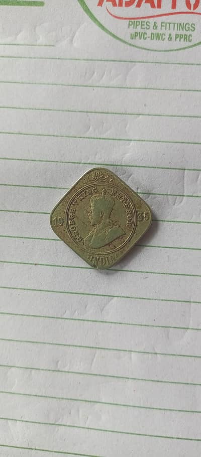 Antique old 2Aana coins 1935