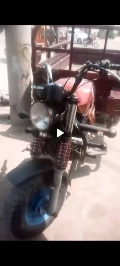 Lal din