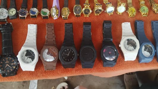 watch for sale