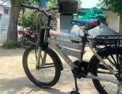Hero bicycle (urgent sale)