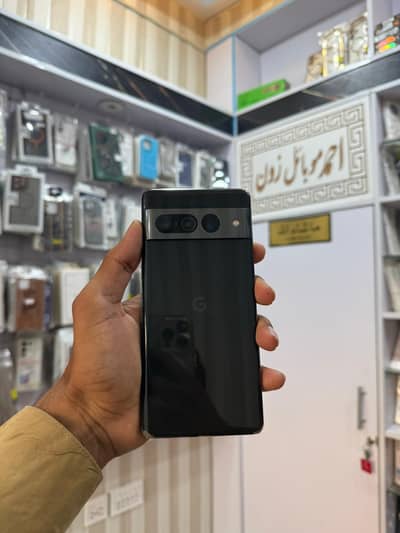 Google Pixel 7 Pro