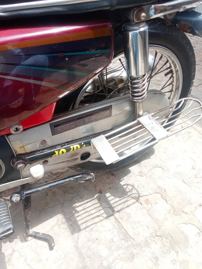 Honda 2