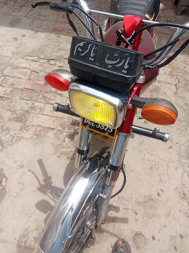 Honda 6