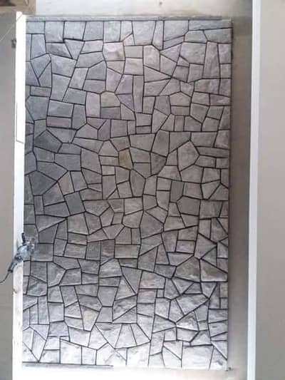 Natural Stone Elevation Work
