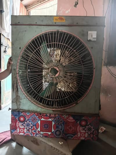 air cooler