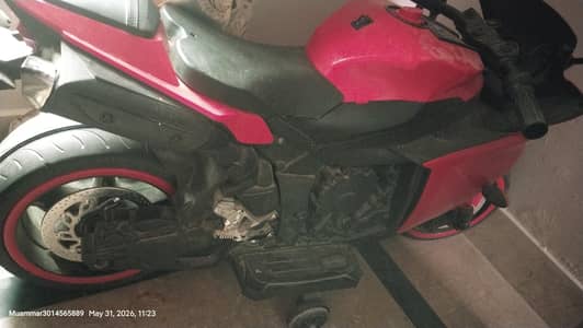 Electric Bike