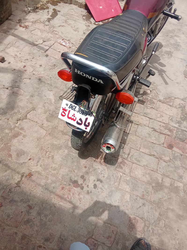 Honda 7