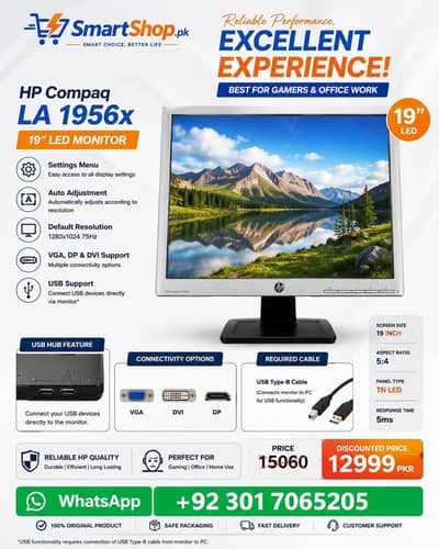 HP COMPAQ LA1956x 19" LED Monitor - Best for Gaming & Office