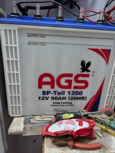 AGS SP Tall 1200 good condition battery