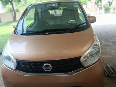 Nissan Dayz 2015