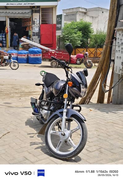 Suzuki GD110