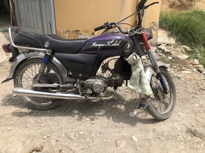 Hero 70cc  2013 model