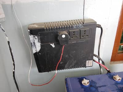 Ups for one battery