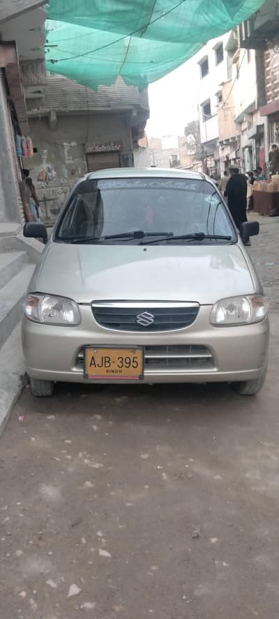 Suzuki Alto 2005