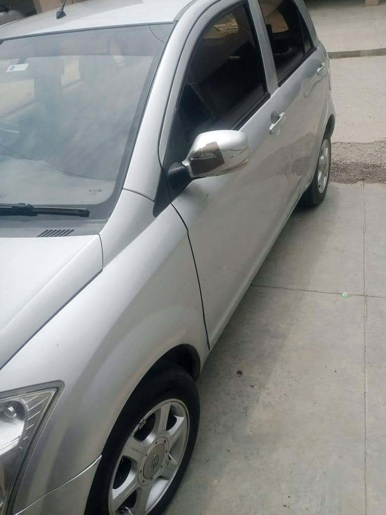 FAW V2 2017 1