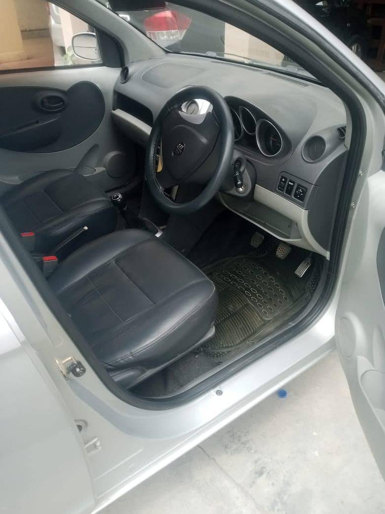 FAW V2 2017 7