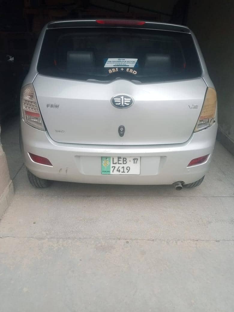 FAW V2 2017 15