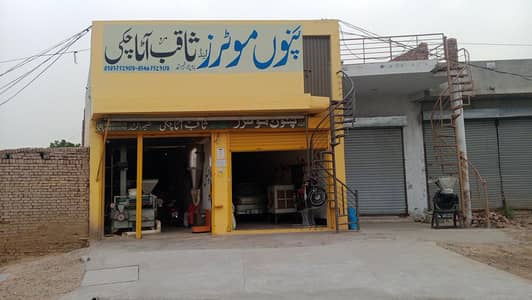 Dalye wali chakki for sale