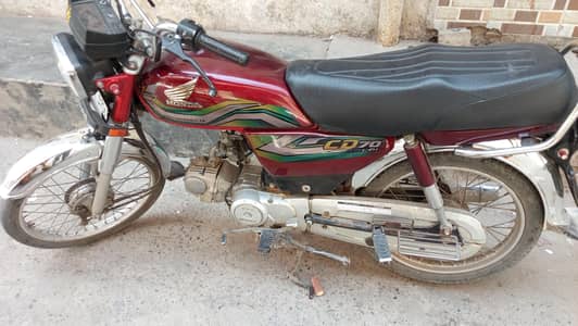 Honda 70 original