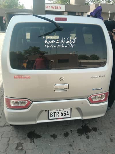 Suzuki Wagon R Stingray 2026
