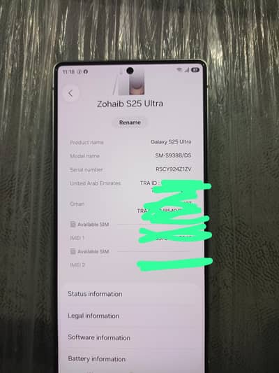 Samsung Mobile S25 Ultra non PTA